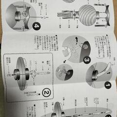 盆提灯　初盆　の画像