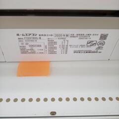 リユースのサカイ太田店★ジモティ割あり★ DAIKIN ルームエアコン F22XTRXS-W 2.2kw 20年製 室内機分解洗浄済み OJ10203の画像
