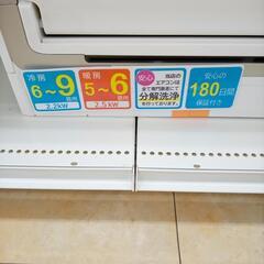 リユースのサカイ太田店★ジモティ割あり★ DAIKIN ルームエアコン F22XTRXS-W 2.2kw 20年製 室内機分解洗浄済み OJ10203の画像