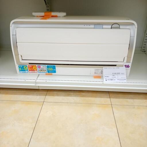 日立　しろくまくん2022年製20畳用　RAS-HT63M2 (W) 日立 RAS-X63M2 W エアコン 白くまくん Xシリーズ (20畳用