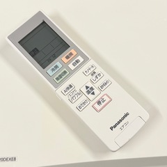 【超美品‼️】定価11万♪ パナソニック 2020年製 6畳用エアコン エオリア ナノイーX フィルター自動お掃除 スマホ遠隔操作 長持ち室外機 100V/2.2kwの画像