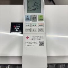 ※クリーニング待ち【シャープ/エアコン2.2k】【6畳用】【取付可】★2022年製　６ヶ月保証付き【管理番号12607】S-22-0722の画像