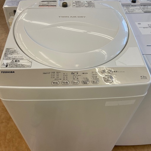 【TOSHIBA】　全自動洗濯機　2016年製　4.2kg