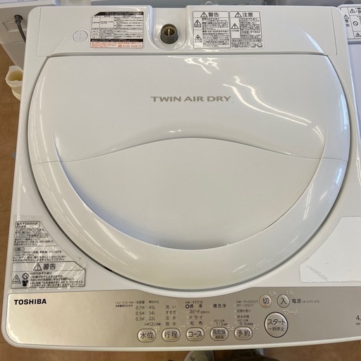 【TOSHIBA】　全自動洗濯機　2016年製　4.2kg