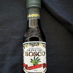 BOSCOエキストラバージン・オリーブオイル140g✖️5本賞味期限たっぷり食用油食品調味料の画像