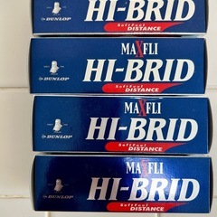 マックスフライ MAXFLI ハイブリッド ソフトフィールディスタンス 12個の画像