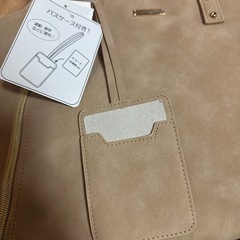 バッグ　新品未使用の画像
