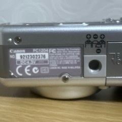 【受付終了】
キヤノンCANON PowerShot A85 Camera ジャンク品 コンパクトフラッシュ他 NCNRの画像