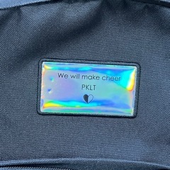 ピンクラテの黒リュックあげますの画像