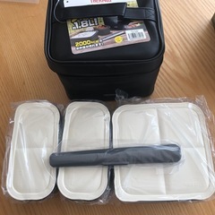 サーモス弁当箱未使用タグ付きの画像