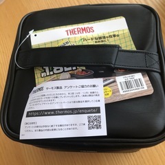 サーモス弁当箱未使用タグ付きの画像