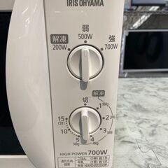電子レンジ アイリスオーヤマ IMB-T175 2017年 キッチン家電 でんしれんじ【安心の3ヶ月保証】🚚自社配送時💳代引き可🚚(現金、クレジット、スマホ決済対応)の画像