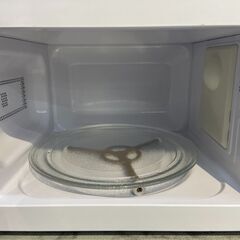 電子レンジ アイリスオーヤマ IMB-T175 2017年 キッチン家電 でんしれんじ【安心の3ヶ月保証】🚚自社配送時💳代引き可🚚(現金、クレジット、スマホ決済対応)の画像