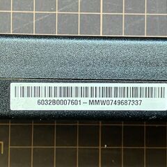 東芝ノートパソコン用純正充電器　PA3714Uu-1ACAの画像