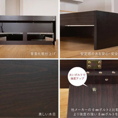 【在庫処分セール】海外製・棚付引出し収納ベッド ダークブラウン (セミダブル)の画像