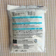 レインコート　レインズボン　セット　ダイソーの画像
