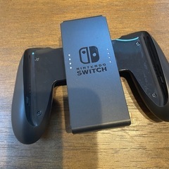 引き渡し予定！となりました。Switch ドック　ジョイコングリップの画像