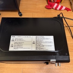 電子レンジ-南小岩　の画像