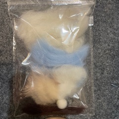 羊毛フェルト用スターターセットの画像