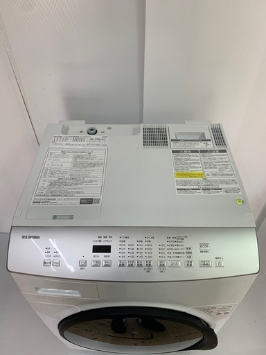 【商談中】7　アイリスオーヤマ 8kgドラム洗濯機 2022年製