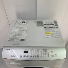 7　アイリスオーヤマ 8kgドラム洗濯機 2022年製 の画像