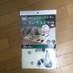 【お話中です】猫フード・砂等ネコグッズの画像