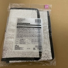 アルミバックの画像