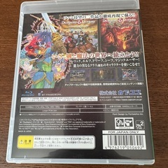 PS3 ダンジョンズ&ドラゴンズ -ミスタラ英雄戦記- の画像