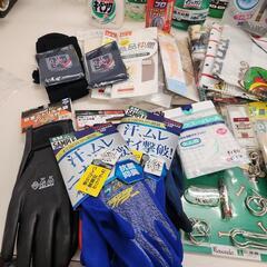 【日用品まとめて】マジックリン　芳香剤　魔法瓶　コップ　ゴミ袋　エプロン　などの画像