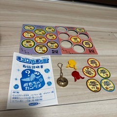 チョコボールおもちゃ2025「キョロクレーン缶、ガチャ」２セットの画像