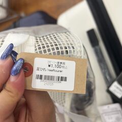 【広島石内店】ジモティｰ割！！足ひれ/クリ-ニング済み/HG-6579の画像
