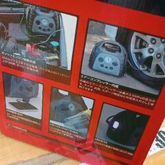 0726-055 KOBANジャンプスターターの画像