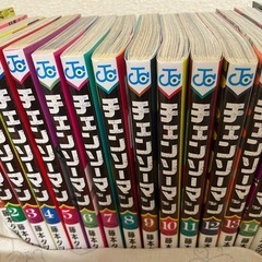 七つの大罪全巻 ＋ チェンソーマン1〜15巻までの画像