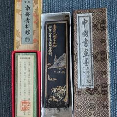 習字用具一式の画像