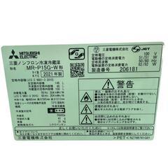 【早い者勝ち‼️】生活家電3点セット 冷蔵庫 洗濯機 オーブンレンジ 三菱 ヤマダ ツインバードの画像