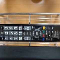 テレビの画像