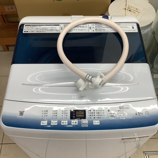 Haier     ハイアール　洗濯機　JW-U45LK   2023年製   4.5㎏