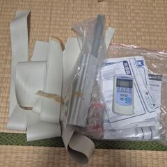 　お取り引き中　コロナ　ルームエアコンの画像
