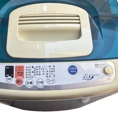 三菱❤全自動電気洗濯機　MAW-6W-W　洗濯機 6.0kgの画像