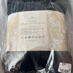 しわへこおびの画像