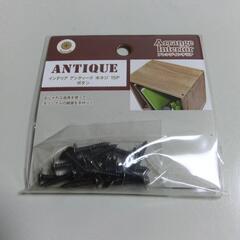 インテリアの部品の画像