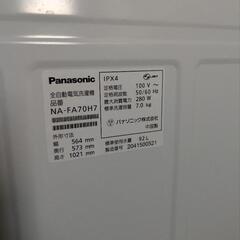 【お渡し先決定】Panasonic　洗濯機　2020年製　動作確認済の画像