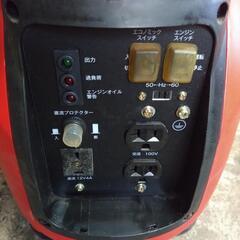 発電機　の画像