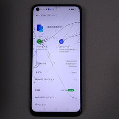 【OPPOＡ54 ５Ｇ状態激悪 64GB】の画像
