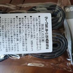 MTB  タイヤ&チューブセットの画像