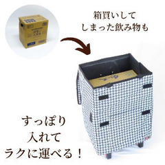 Felioスマートショッピングバッグ（エッグホルダー付き）の画像