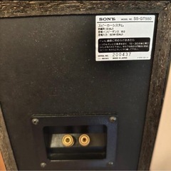 SONY スピーカーの画像