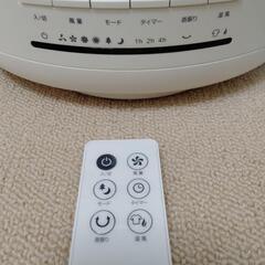 衣類乾燥機能付サーキュレーター　HEAT＆COOLの画像