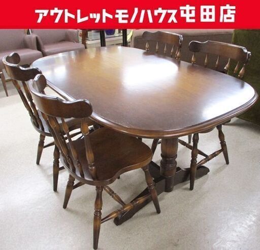 【希少】飛騨産業 キツツキマークの大型丸テーブル椅子4脚セット 4/25飛騨産業 キツツキマーク 丸テーブル ダイニングセット 4人