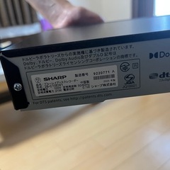 SHARP AQUOS ブルーレイディスクレコーダー　の画像